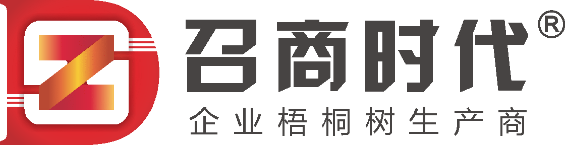 公司办公环境